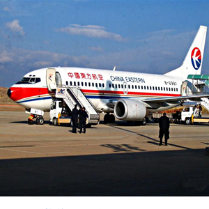 攀枝花保安营航空快递-当日到达,轻松快捷
