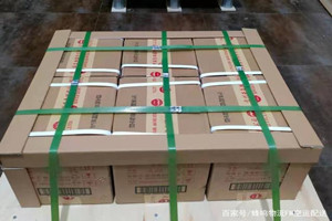 攀枝花保安营航空快递酒水【机场货运当天